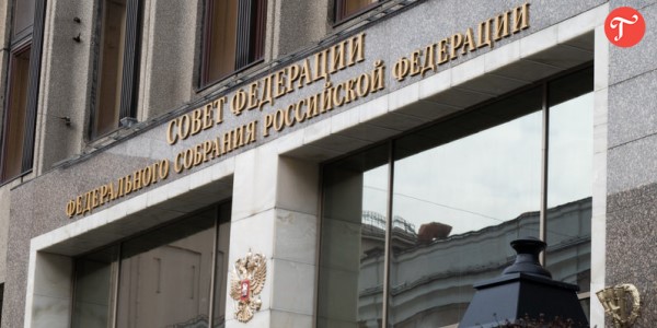 Совет Федерации согласовал закон о дополнительном отпуске